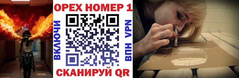 наркотики Вологда COCAIN Боливия