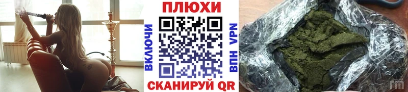 Гашиш Ice-O-Lator Вологда
