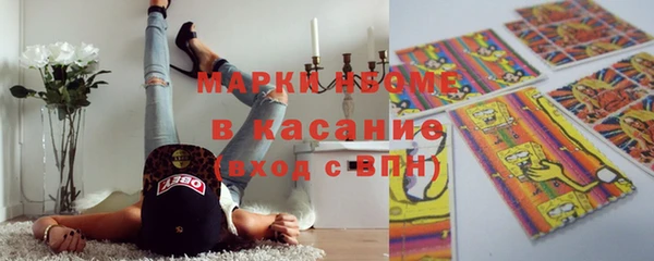 скорость Алзамай