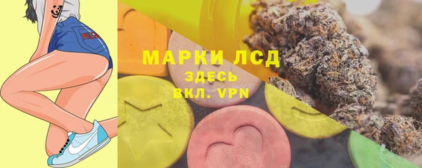 винт Алексеевка
