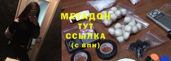 таблы Алексин