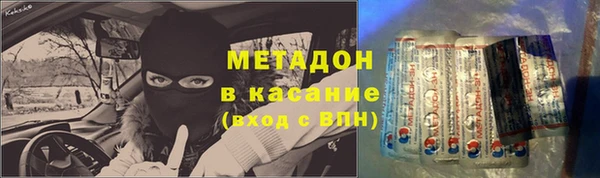скорость Алзамай