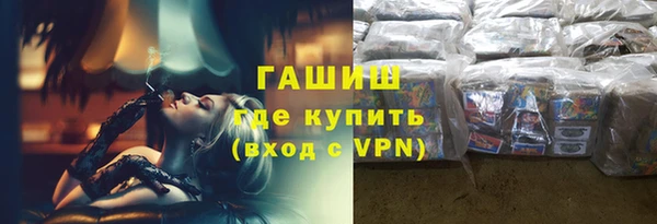винт Алексеевка