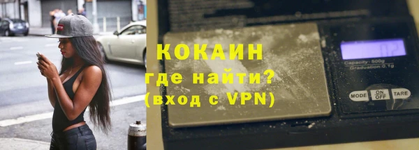 скорость Алзамай