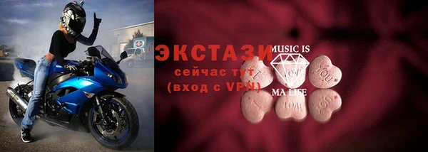 скорость Алзамай
