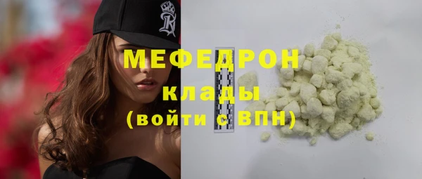кокаин колумбия Заволжск