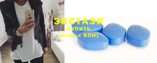 скорость Алзамай