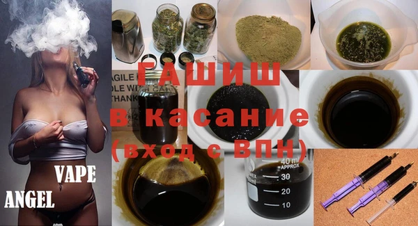 скорость Алзамай