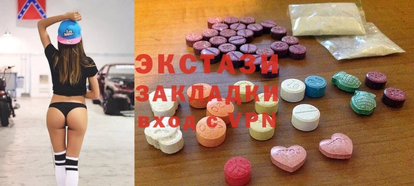 винт Алексеевка