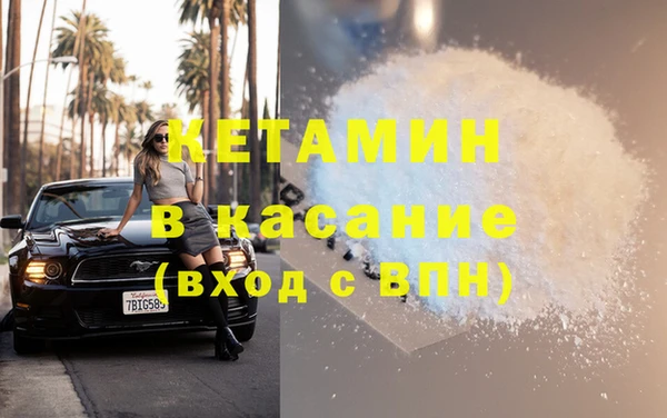 таблы Алексин