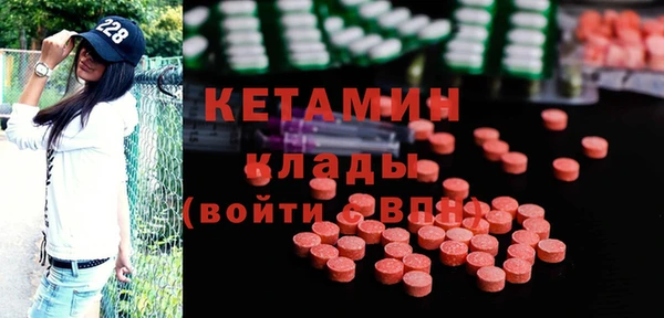 винт Алексеевка