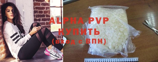 винт Алексеевка