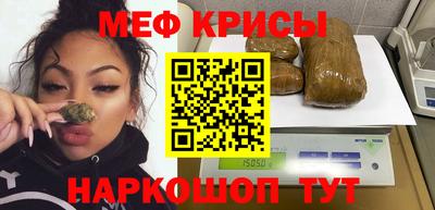 каннабис Малоярославец