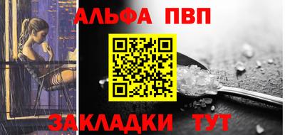 каннабис Малоярославец
