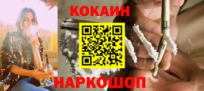 каннабис Малоярославец