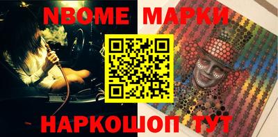 каннабис Малоярославец