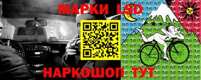 сатива Мариинск