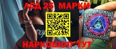 каннабис Малоярославец
