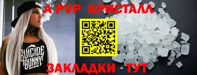 каннабис Малоярославец