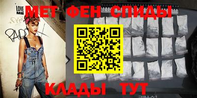 каннабис Малоярославец