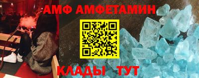 каннабис Малоярославец