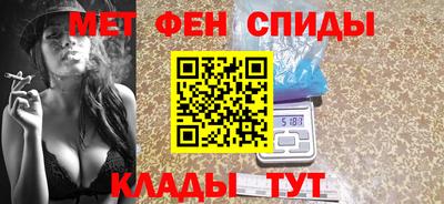 сатива Мариинск