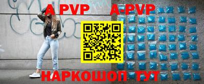 каннабис Малоярославец