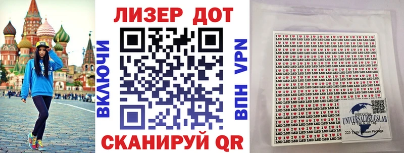 это клад  Вологда  Марки NBOMe 1,5мг  кракен ONION 